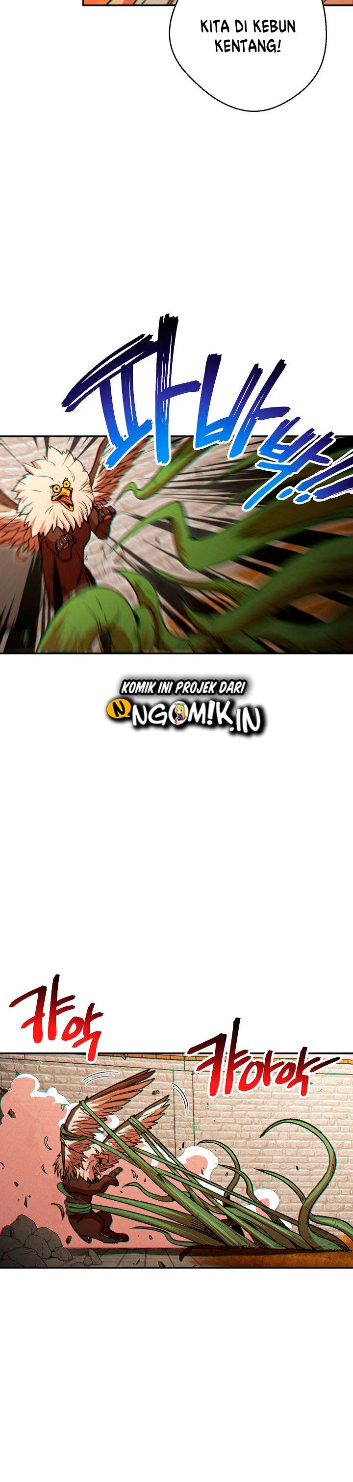Dungeon Reset